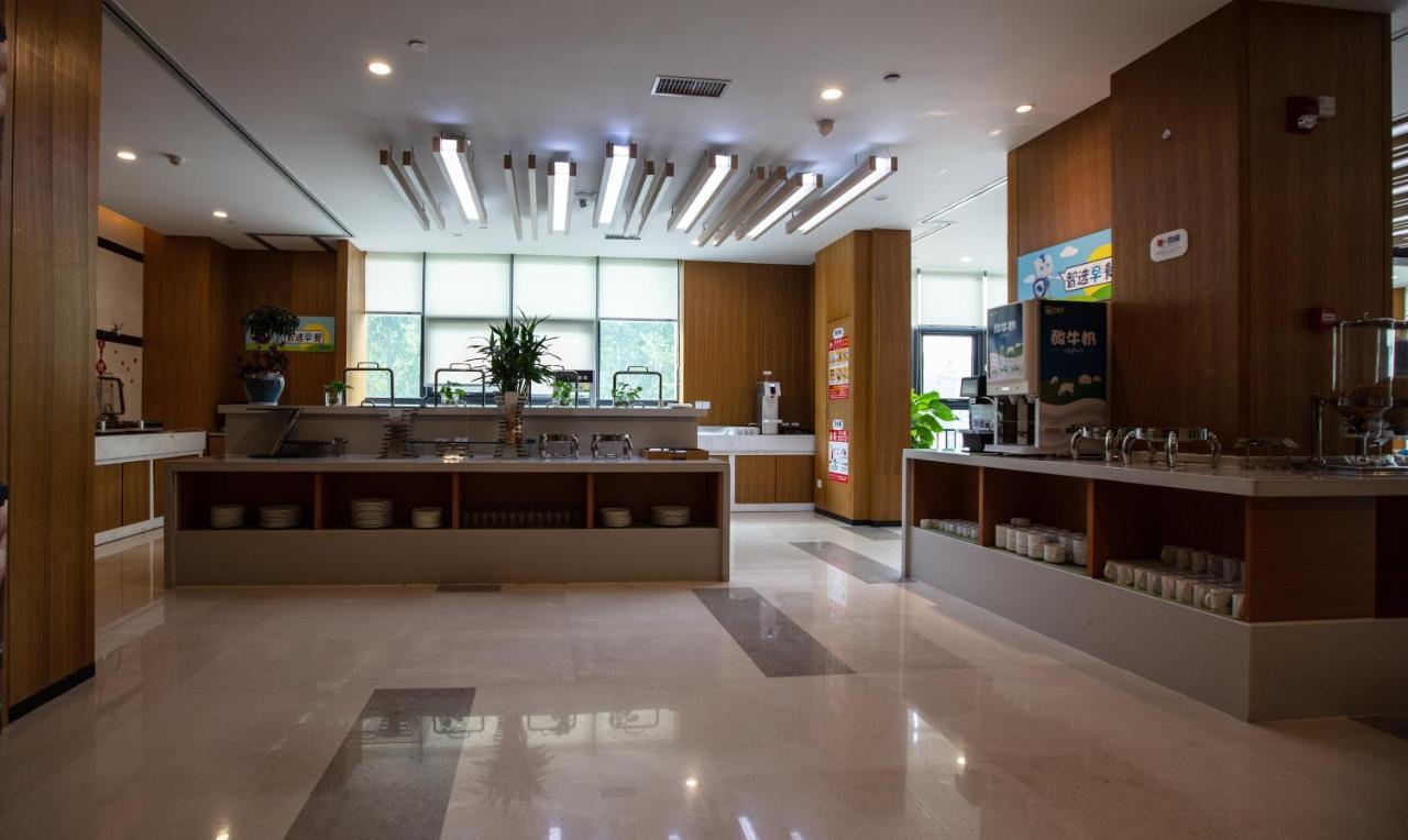 Holiday Inn Express Luoyang Xiyuan Exterior foto